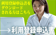 �u���[�}�b�v�A�Z��n�}�p�\�R���z�M�T�[�r�X���p�o�^�\�����_�E�����[�h