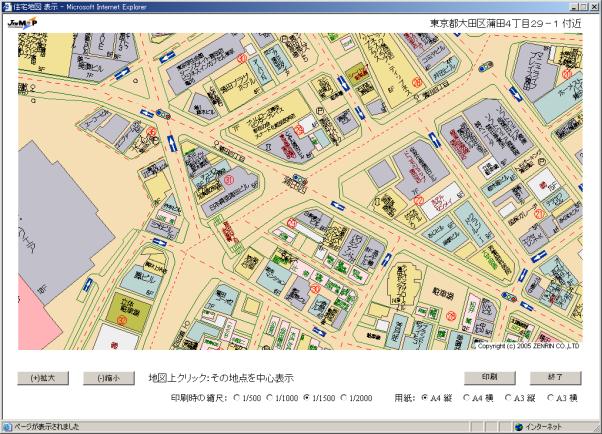 住宅地図 - JapaneseClass.jp